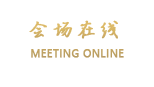 丽江小桥别院客栈